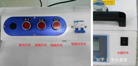 如何正確開機(jī)紫外激光打標(biāo)機(jī)